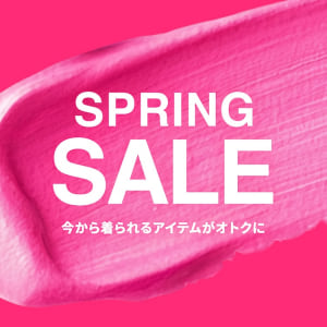 スプリングSALE