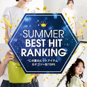 カテゴリーセールランキング