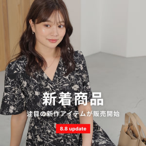 新商品