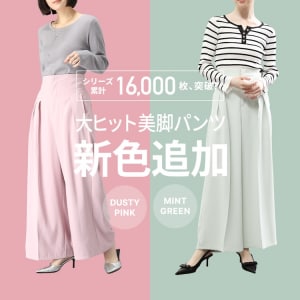 ポケット付ハイウエストスラックスパンツ