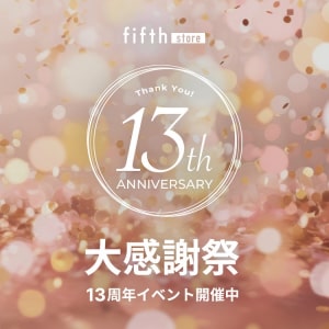 13周年まとめページ