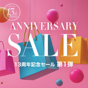 AnniversarySale