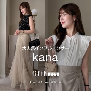 kanaセレクトアイテム