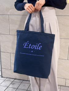 3ポケット付きトートバッグ