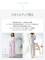 【cestmignon_mauセレクト】【U150～Lサイズあり】ポケット付ハイウエストスラックスパンツ