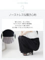 【cestmignon_mauセレクト】【U150～Lサイズあり】ポケット付ハイウエストスラックスパンツ