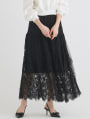フラワーレースティアードスカート