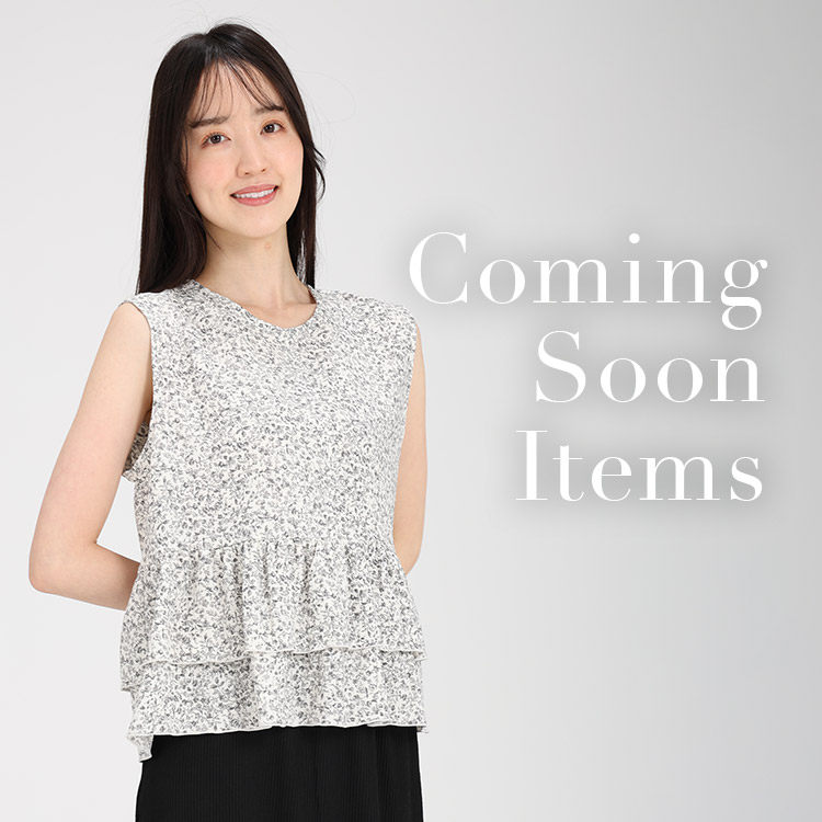 Coming Soon Items